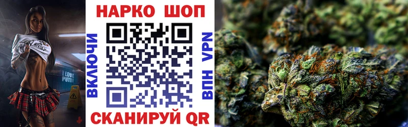 Купить наркотик аптеки Завитинск АМФЕТАМИН  Галлюциногенные грибы  Гашиш  MDMA  МЕФ  Кокаин 
