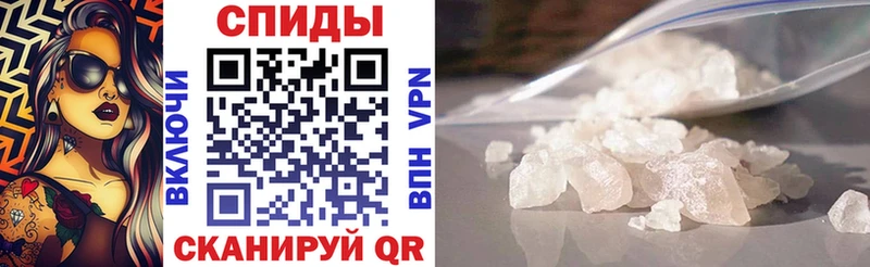 АМФ 98%  где продают   Завитинск 