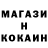 КЕТАМИН VHQ Name 505