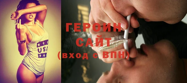метадон Алзамай