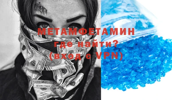 метадон Алзамай