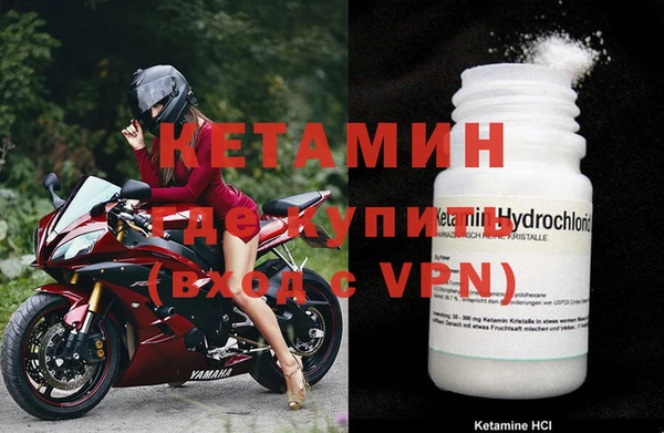метадон Алзамай
