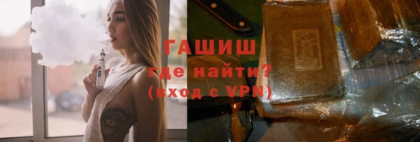 метадон Алзамай