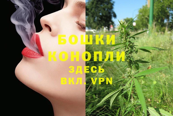 кокаин VHQ Алексеевка