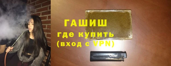 крисы Сафоново