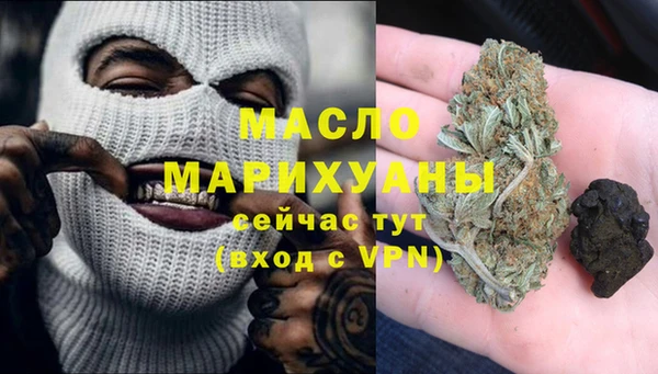 кокаин VHQ Алексеевка
