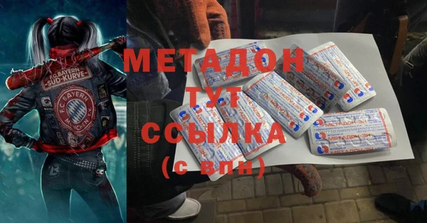 сатива Алексин