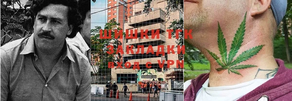 метадон Алзамай