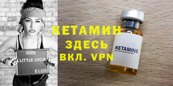 эйфоретик Сатка