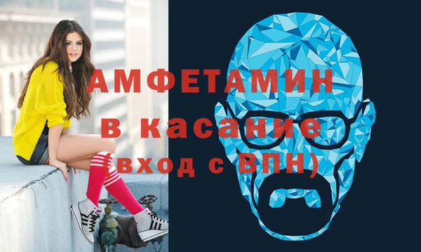 сатива Алексин