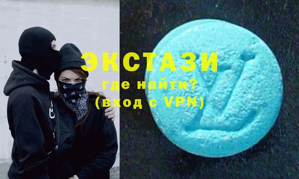 сатива Алексин