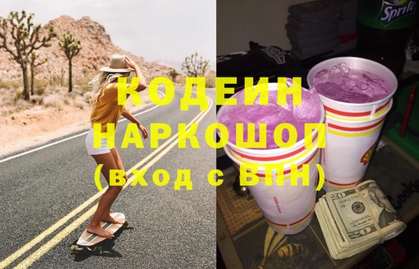 метадон Алзамай