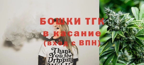 кокаин VHQ Алексеевка