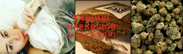 метадон Алзамай